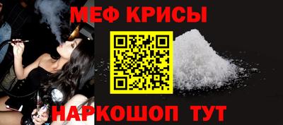 кокаин VHQ Усть-Илимск