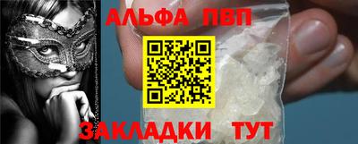экстази Уссурийск