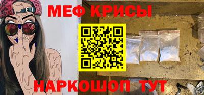 наркотики Усть-Джегута