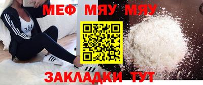 наркотики Усть-Джегута