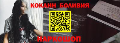 наркотики Усть-Джегута