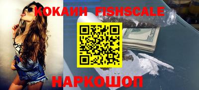 экстази Уссурийск