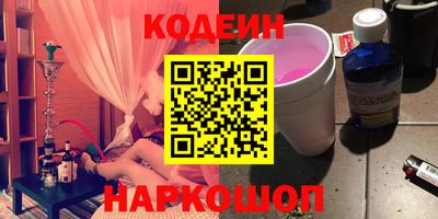 экстази Уссурийск