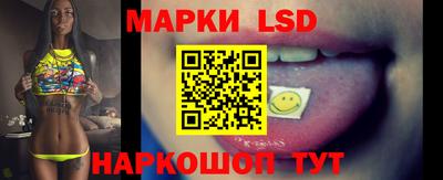 экстази Уссурийск