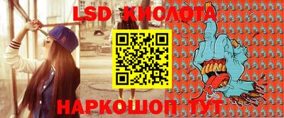 кокаин VHQ Усть-Илимск