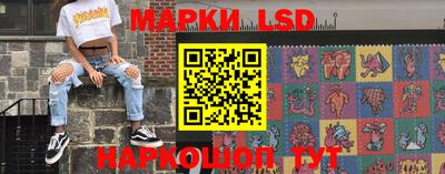 наркотики Усть-Джегута
