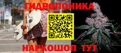 экстази Уссурийск