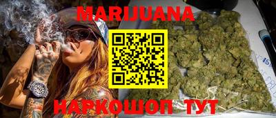 экстази Уссурийск