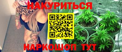 экстази Уссурийск