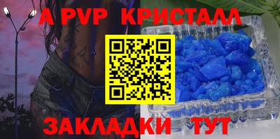 наркотики Усть-Джегута