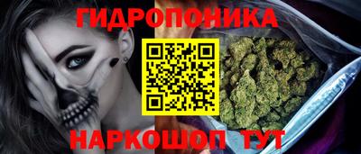 наркотики Усть-Джегута