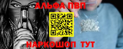 экстази Уссурийск