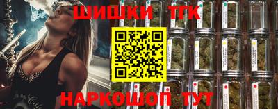 наркотики Усть-Джегута