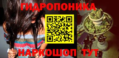 экстази Уссурийск