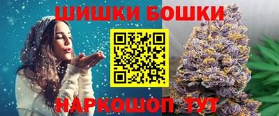 кокаин VHQ Усть-Илимск