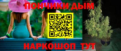 экстази Уссурийск