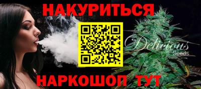 кокаин VHQ Усть-Илимск