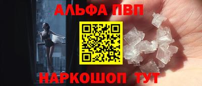 экстази Уссурийск