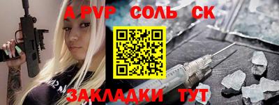 экстази Уссурийск