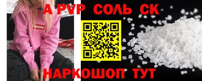 экстази Уссурийск