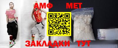 кокаин VHQ Усть-Илимск