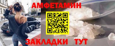 наркотики Усть-Джегута