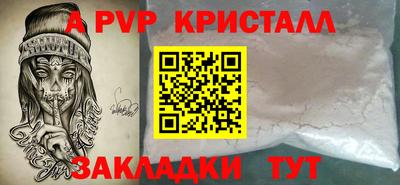 экстази Уссурийск