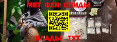 кокаин VHQ Усть-Илимск