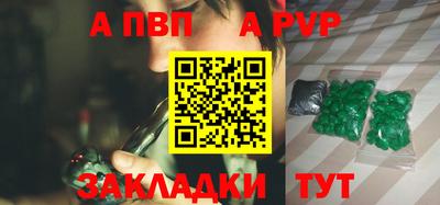 экстази Уссурийск