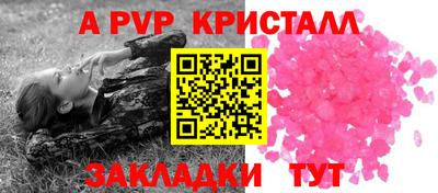 наркотики Усть-Джегута