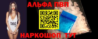 наркотики Усть-Джегута