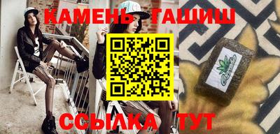 кокаин VHQ Усть-Илимск
