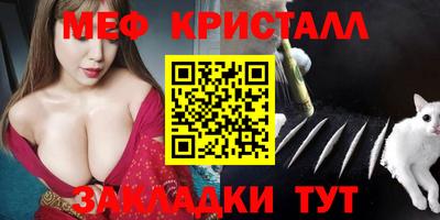 кокаин VHQ Усть-Илимск